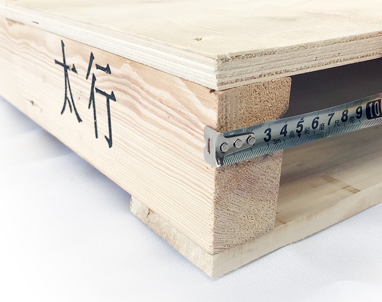 無(wú)錫免熏蒸托盤廠家 無(wú)錫免熏蒸托盤廠家