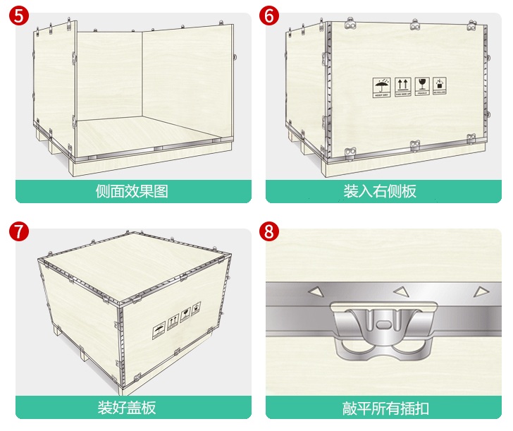 無錫折疊木箱廠家 無錫折疊木箱廠家