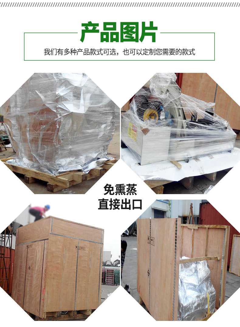 無錫真空木箱廠家 無錫真空木箱廠家