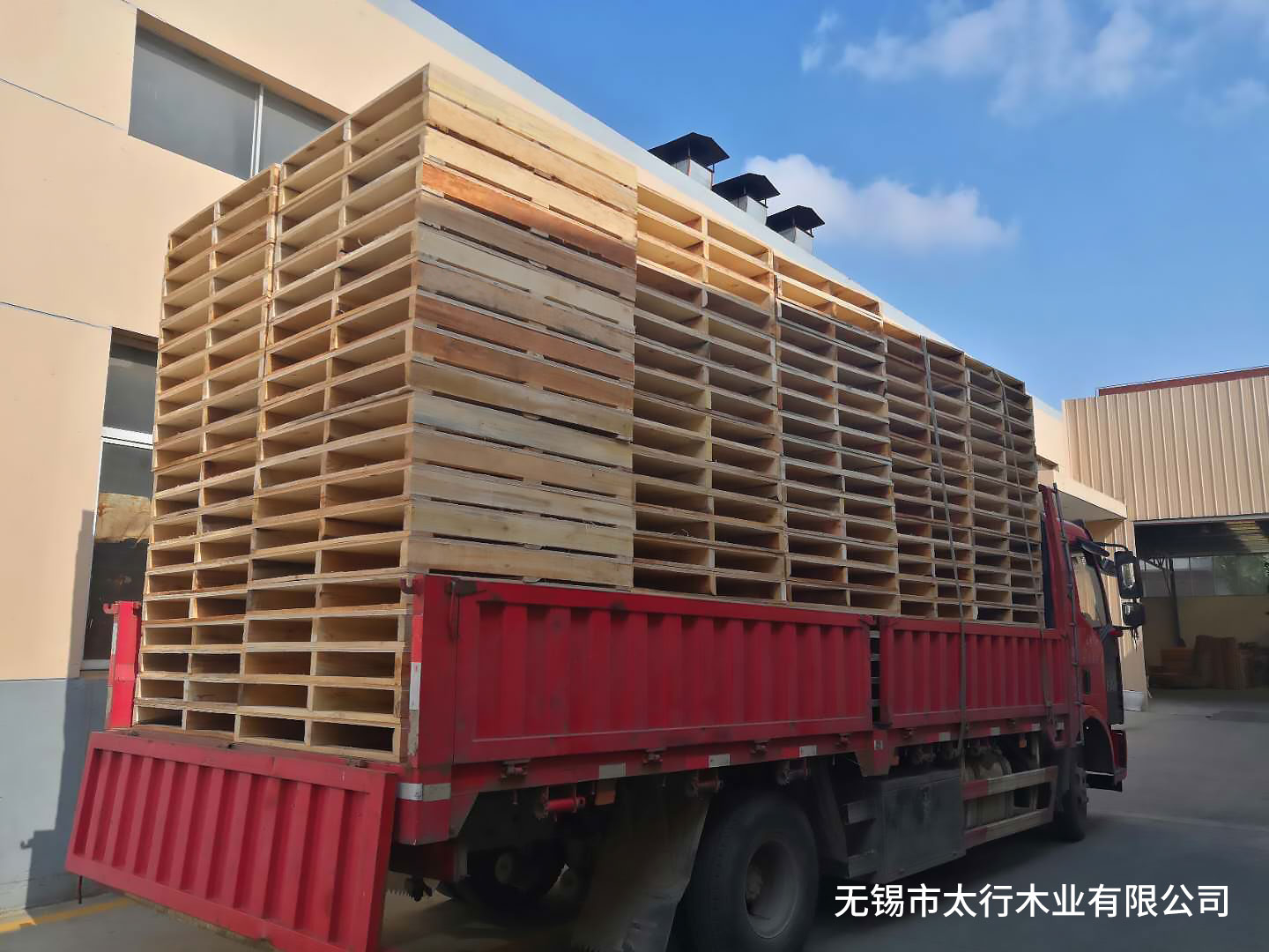 選擇木托盤生產廠家時，如何確定產品質量？